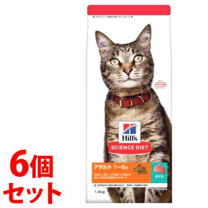 sZbg̔t@qY TCGXE_CGbg Lp A_g ܂ Lp (1.4kg)×6Zbg Lbgt[h hCt[h@yz@ysmtb-sz