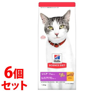 sZbg̔t@qY TCGXE_CGbg Lp VjAvX `L Lp (1.4kg)×6Zbg Lbgt[h hCt[h@yz@ysmtb-sz