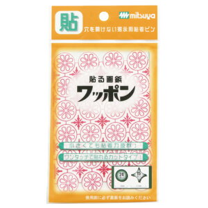 ~c b| IWi  WAP39-CJ-RD (1Zbg) ی^24 \^15 fpSs ͔S^Cv