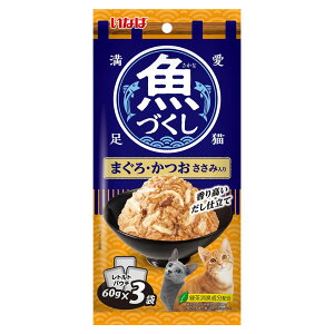 Ȃ΃ybgt[h Ȃ Â ܂E ݓ (60g×3) Lbgt[h EFbg ggpE`