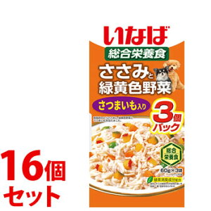 sZbg̔t@Ȃ΃ybgt[h ݂ƗΉF ܂ (60g×3)×16Zbg hbOt[h EFbg ggpE` h{H