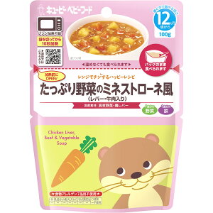 L[s[ WŃ`nbs[Vs Ղ؂̃~lXg[l o[E 12 MA-12 (100g) H xr[t[h@yŗΏۏi