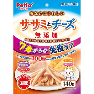 yeBI Ȃɂꂵ Y TT~ƃ`[Y 7΂̖ƉuPA (140g) p ԐHp hbOt[h Petio