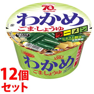 sZbg̔t@G[XRbN 킩߃[ ܁E傤 (1H)×12Zbg CX^g Jbvˁ@yŗΏۏi