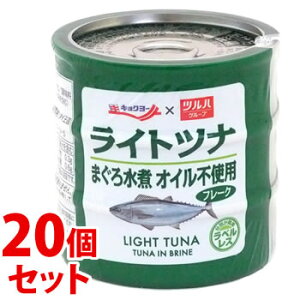 sZbg̔t@cnO[v聦@LN[ Cgci ܂됅 ICsgp t[N (70g×3)×20Zbg ʋl xX cit[N ci ɗm hЁ@yŗ