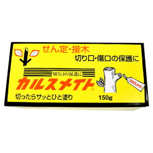 xm JXCg (150g) | A K[fjOpi