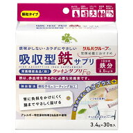 くらしリズム ツルハグループ 管理栄養士おすすめ 吸収型鉄サプリ クッキンサプリFe (3.4g×30包) 栄養機…