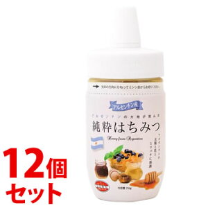 sZbg̔t@}~ A[`Y ݂͂ (250g)×12Zbg n`~c I@yŗΏۏi