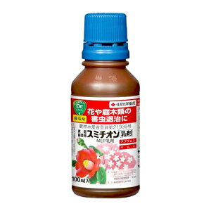 ZFw| ƒ뉀|pX~`I (100mL) ƒ뉀|p E