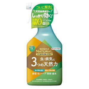 ZFw| xjJi`Xv[ (1000mL) Eۍ E K[fjOpi