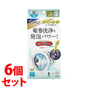 sZbg̔t@x^ Jrgl[hNeo 󑅃N[i[ hp (1Zbg)×6Zbg