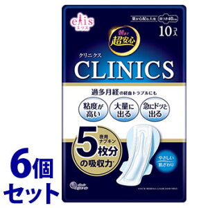 sZbg̔t@剤 GX ܂ŒS NjNX ʂSzȐlp H 40cm (10)×6Zbg pivL p@y򕔊Oiz