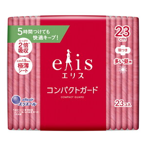 剤 GX RpNgK[h p H 23cm (23) pivL p ~@y򕔊Oiz