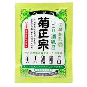 e@ l𕗘C ɂ𕗘C u₩ȕƂ݂݂|̍ (60mL) 