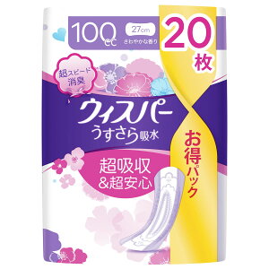 P&G EBXp[ z zivL 100cc (20) 27cm p ARpbh y֗pi@yPGz ~