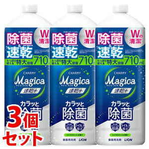 sZbg̔t@CI `[~[ }WJ + vX JbƏ VgX~g̍ ^TCY ߂p (710mL)×3Zbg lߑւp Hp CHARMY Magica