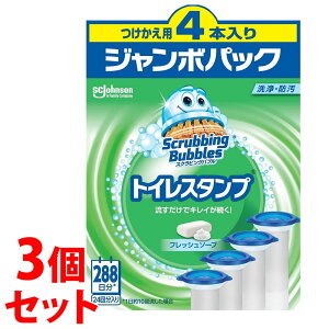 sZbg̔t@W\ XNrOou gCX^v tbV\[v p W{pbN (38g×4)×3Zbg gCp