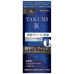 z[[ YrQ TAKUMI  6A AbVuE (1) jp pwAJ[ N[^Cv ߁@y򕔊Oiz