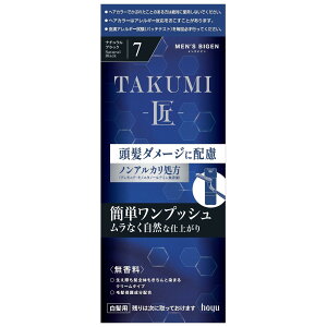 z[[ YrQ TAKUMI  7 i`ubN (1) jp pwAJ[ N[^Cv ߁@y򕔊Oiz