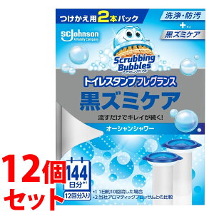 sZbg̔t@W\ XNrOou gCX^vtOX Y~PA I[VV[ p (38g×2{)×12Zbg gCp