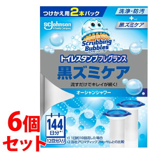 sZbg̔t@W\ XNrOou gCX^vtOX Y~PA I[VV[ p (38g×2{)×6Zbg gCp