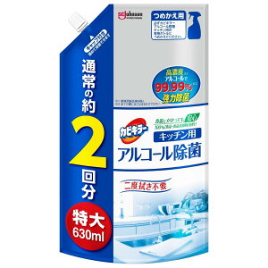 W\ JrL[ AR[ Lb`p  ߂p (630mL) lߑւp