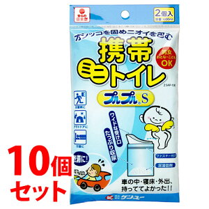 sZbg̔t@P[ gу~jgC vvS (2)×10Zbg gуgC hЃObY