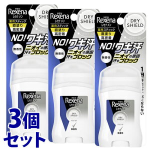 sZbg̔t@j[o Zi  hCV[h pE_[XeBbN  (20g)×3Zbg pXeBbN jp  Rexena MEN@y򕔊Oiz