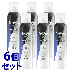 《セット販売》 ユニリーバ レセナ メン ドライシールド パウダースプレー 無香性 (135g)×6個セット 男性用 制汗剤 Rexena MEN 【送料無料】 【smtb-s】