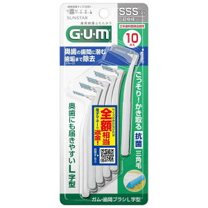 TX^[ KEԃuV L^ TCYSSS ɍ׃^Cv (10{) Ԑ|pi GUM G.U.M