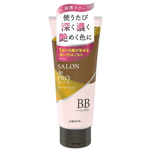 �_���� �T�����h�v�� �J���[�g���[�g�����g �x�[�W���u���E�� (180g) �����p �����P�A