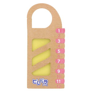 A[X spA[X N[[bgp t[\[v (8) h ߗ m ݂艺 _j悯 ߑւ