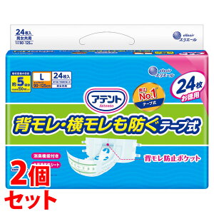 sZbg̔t@剤 GG[ Aeg Lʕte[v wEh LTCY (24)×2Zbg jp lpނ e[v^Cv pIc@yÔT