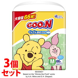 《セット販売》　大王製紙 エリエール グーン ぐんぐん吸収パンツ Mサイズ (66枚)×3個セット 6kg-12kg ベビー紙おむつ パンツタイプ オムツ