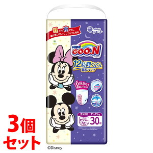 sZbg̔t@剤 GG[ O[ 12Ԃ񂮂zpc rbO傫TCY jp (30)×3Zbg 13kg-25kg xr[ނ pc^Cv Ic