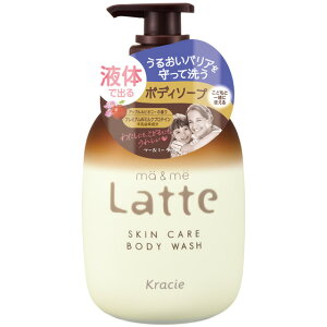 NVG }[~[ {fB\[v (490mL) {fB