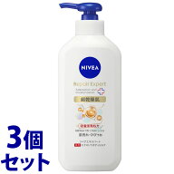 《セット販売》　花王 ニベア リペアエキスパート 薬用エクストラボディミルク 超乾燥肌用 (350g)×3個セ…