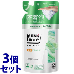 sZbg̔t@ԉ YrI UtFCX pANlPA ߂p (170mL)×3Zbg lߑւp A痿@y򕔊Oiz