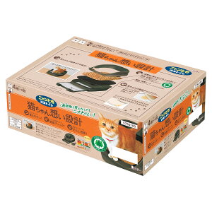 GXe[ jƂgC I[v^Cv uE (1Zbg) Lp VXegC