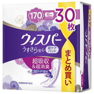 P&G EBXp[ S ԁEłSp 170cc (30) 32cm zPA Apbh APApbh y֗pi@yPGz@yÔTΏەiz