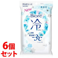 《セット販売》　ビオレ 冷シート 無香性 (20枚)×6個セット 冷却 冷感 極寒 ひんやり クール デオドラン…