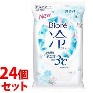 sZbg̔t@rI V[g  (20)×24Zbg p ⊴ Ɋ Ђ N[ fIhgV[g ӂV[g {fBV[g  ԉ@yz@ysmtb-sz