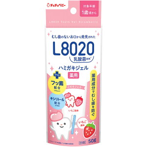 WFNX ``xr[ L8020_ pn~KLWF  (50g) ݂WF@y򕔊Oiz