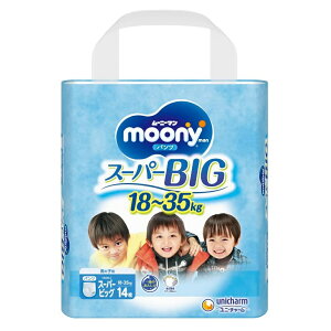 ���j�`���[�� ���[�j�[�}�� �p���c�^�C�v �X�[�p�[�r�b�O �j�̎q�p (14��) 18-35kg �c���p���ނ�
