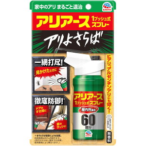 A[X AA[X 1vbVXv[ 60 (80mL) a ȃ 쏜 E Xv[ ΍ ގ  O