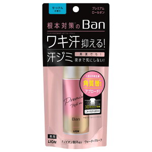 CI Ban o ubN[I v~A ̍ (40mL)  fIhg[I@y򕔊Oiz