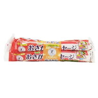 ※ツルハグループ限定※　ニッスイ おさかなソーセージ (70g×4本) フィッシュソーセージ 日本水産 特定…