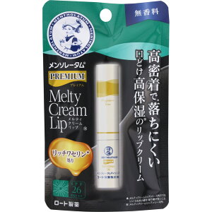 [g \[^ v~AeBN[bv  (2.4g) SPF26 PA+++ bvN[