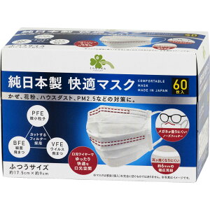 炵Y { K}XN ӂTCY 17.5cm×9cm (60) }XN h ~