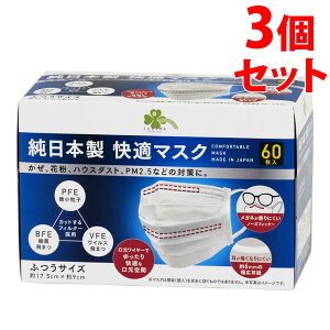 sZbg̔t@炵Y { K}XN ӂTCY 17.5cm×9cm (60)×3Zbg }XN h 